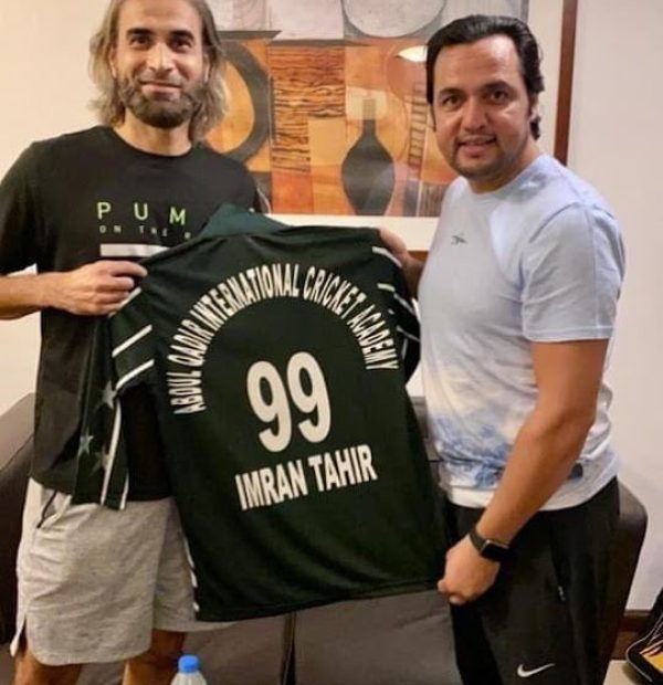 AQ-Cricket-Academy-14